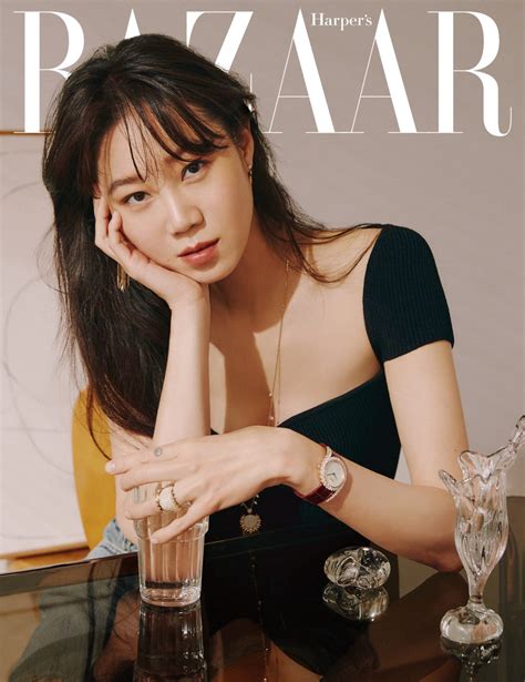 gong hyo-jin